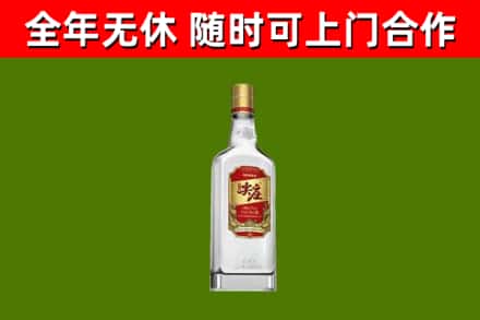 咸宁市回收尖庄酒