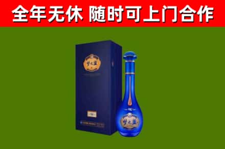 咸宁市回收梦之蓝M6